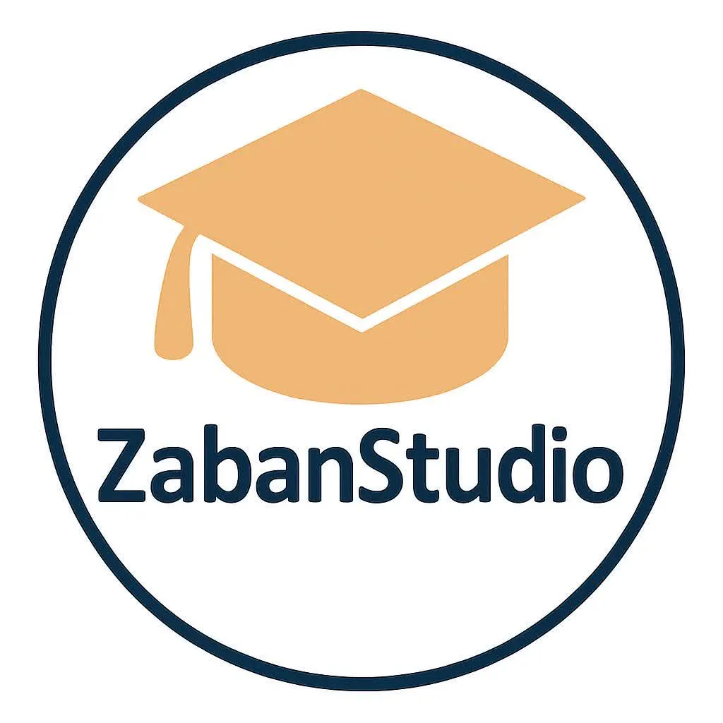 زبان استودیو